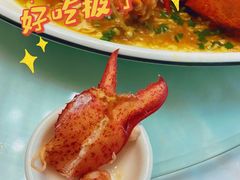 -金海湾海鲜排档(朱家尖店)