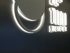 -泽田本家·铜锣烧(美罗城店)