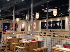大堂-酒拾烤肉(平潭店)
