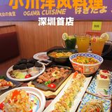 干饭第一名🏆今天是元气满满的打工人~