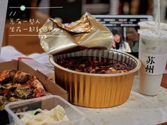 -马头巷·食景园(苏州总店)