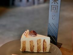 -来回·咖啡(钟村咖啡豆店)