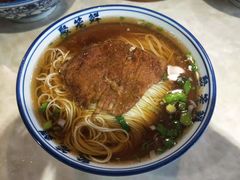 -聚笼鲜美食(凤凰街店)