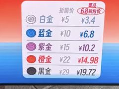 -海底捞大排档火锅(打浦路店)