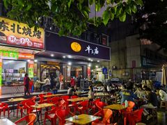 -牛王庙(龙华花园店)