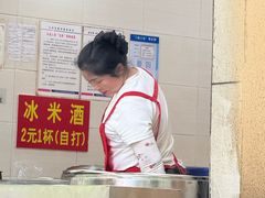 -老福庆和特色粉面馆(单洞三路店)