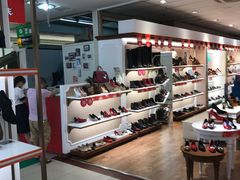 -摩登百货(岗顶店)