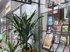-旧天堂书店(华侨城创意文化园南山特色文化街区店)