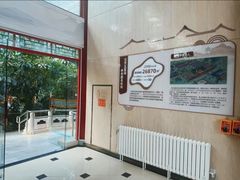 -寿山福海养老服务中心(石景山院)
