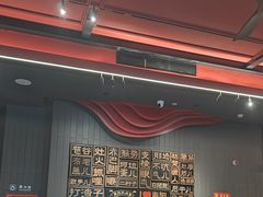 -唐河王记·南阳民间菜(国基路店)