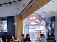 -gaga(深圳福田星河COCO Park店)