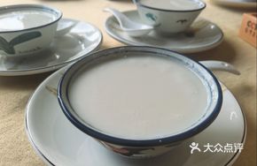 Guanshan Milk (Double Skin Milk)