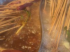 -大芊金重庆串串火锅(南京路店)