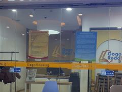 -GogoReading少儿英语分级阅读(双井中心店)