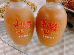 -京北渔家傲