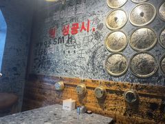 -七星布车休闲料理店