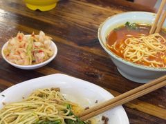 -川宜·胡二娃面馆(总店)