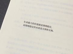 -SFC上影影城(港汇永华IMAX激光店)
