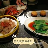 保姆级粤式点心探店合集！干货不踩雷！