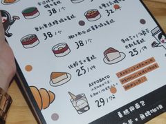 -无牌咖啡&酒馆