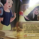 白雪公主和七个小矮人