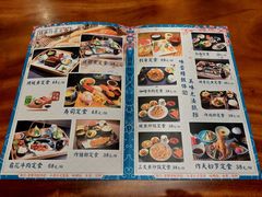 -一本料理(西溪天街店)