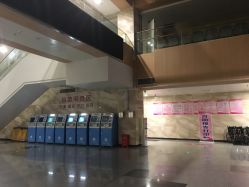-福建省妇幼保健院(道山路院区)