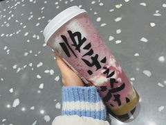 -LELECHA乐乐茶(新街口大洋店)