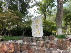 -常州奔牛国际机场