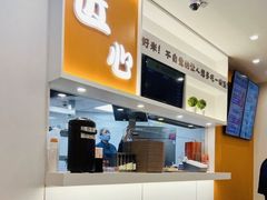 -吉野家(服装城店)