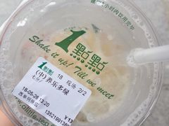 -1点点(望京万象汇店)