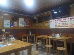 大堂-洞子口张老二凉粉(文殊院店)