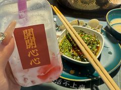 -椰子湾·海南火锅·糟粕醋·椰子鸡(正大广场店)