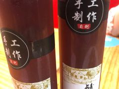 -兔槽江湖菜·重庆璧山兔(水围店)