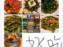 -万达广场(槐房店)