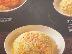-鼎泰丰(渔阳店)