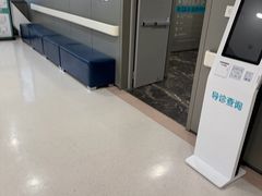 -天津市第一中心医院体检中心