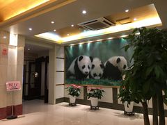 -成都驻京办餐厅(蜀都宾馆店)