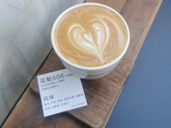 -稀物集咖啡(徽州大道店)