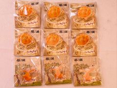 -金光华广场