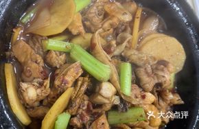 Chicken Stew Pot