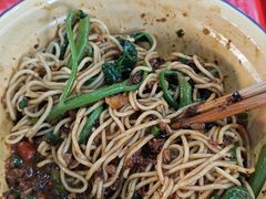 -二娃郡花面(工人村店)