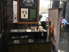 -星巴克(北京中化大厦店)