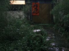 -西溪南古村落