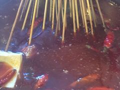 -三番火辣串串香(总店)