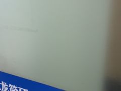 -珠海九龙医院口腔