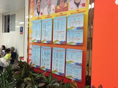 -DBSWIM深呼吸国际游泳培训(保利颂店)