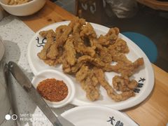 -大龙燚火锅