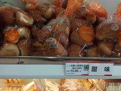 -静安面包房(凌云路店)