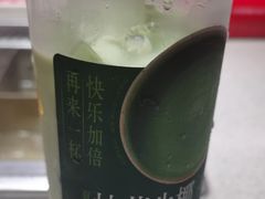 -海底捞火锅(大融城店)